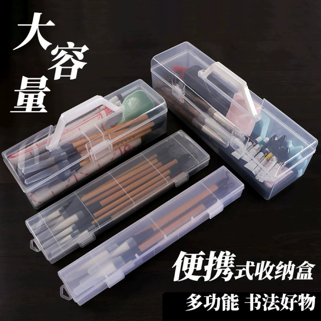 Прозрачная длинная коробка для хранения кисти 561 коробка для хранения мела 661 многофункциональная коробка для рисования масляной живописи