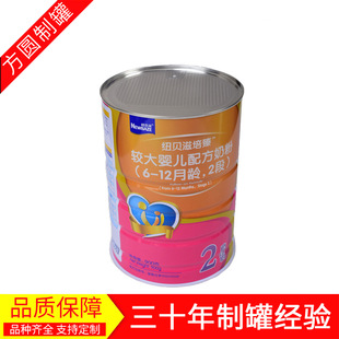 �S�Ҷ���D502�����̷۹ވA���ܷ�����s�Z�۽��ٹ�