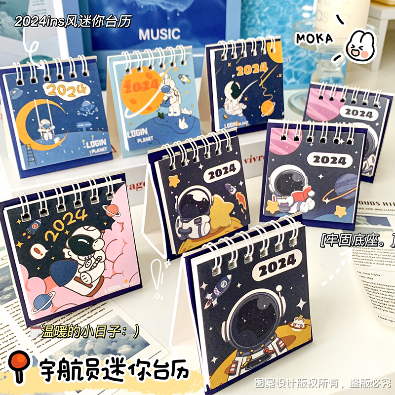 New 2024 Cartoon Mini Calendar with Ins Style, Small Daily Calendar, Lunar Calendar, Desk Decoration, Ornament, Simple Calendar