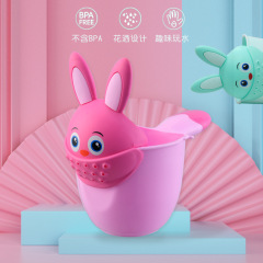 Baby shower cup for children, infant baby shower head cup, mother and baby supplies, wholesale direct supplier, rabbit shower cup