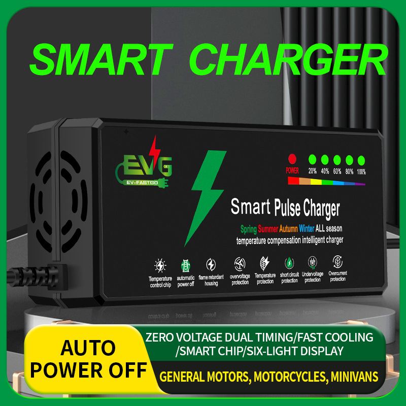 自动断电电瓶车充电器跨境六灯显示60v72v多规格插口电动车充电器