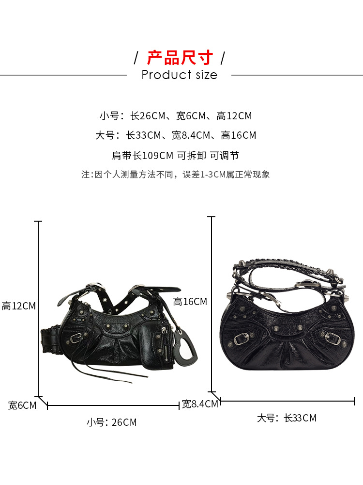 Bolso de locomotora de remache Le Cagole de alta calidad dulce y fresco chica caliente tres en uno bolso de media luna plisado de cuero bolso de axila