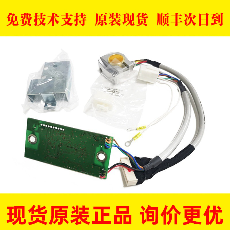 TS5691N1270 +感应磁头维修PLG板全新 AUA5345（整套）议价