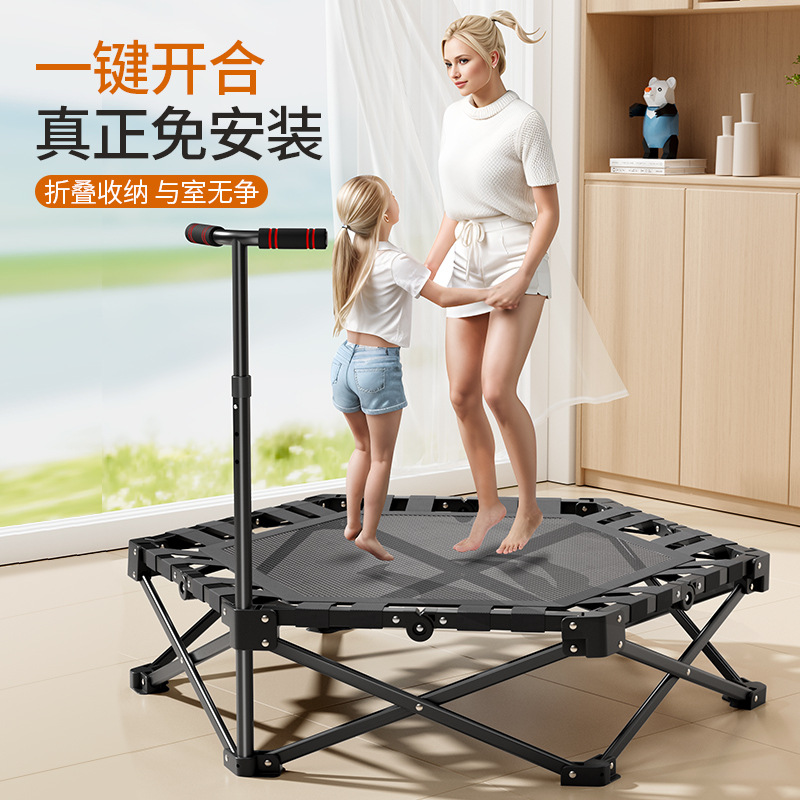 Shuger Folding Trampoline, Installation-Free, One-Step Opening and Closing, Home Fitness Indoor Folding Trampoline