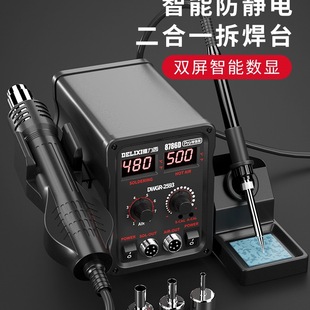 ���������L����̨����һ����F858D���@�{�ز�̨�֙C�S�޺���