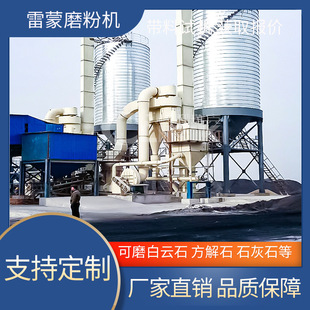 ���Iʯ�^ĥ�ۙC̼���}����ĥ�ۙC������ĥ�C