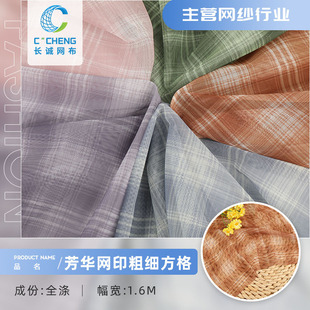 ���A�Wӡ�ּ�����W�� ȫ�췽��W�� 54g����jkȹ�W��ȹ��ȹ����