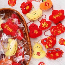 �R������С�YƷ�����ë�q�^��ϲ�c���С�R������а������