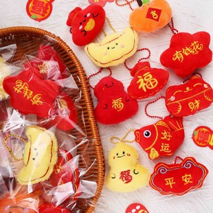 �R������С�YƷ�����ë�q�^��ϲ�c���С�R������а������