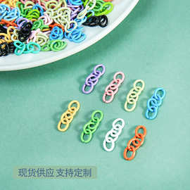 彩色烤漆四节链自制钥匙扣包包挂件手工DIY拼豆材料饰品配件批发
