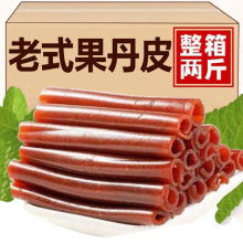 fʳͯʽɽ髾ɽܛƬ500gTСbƤl