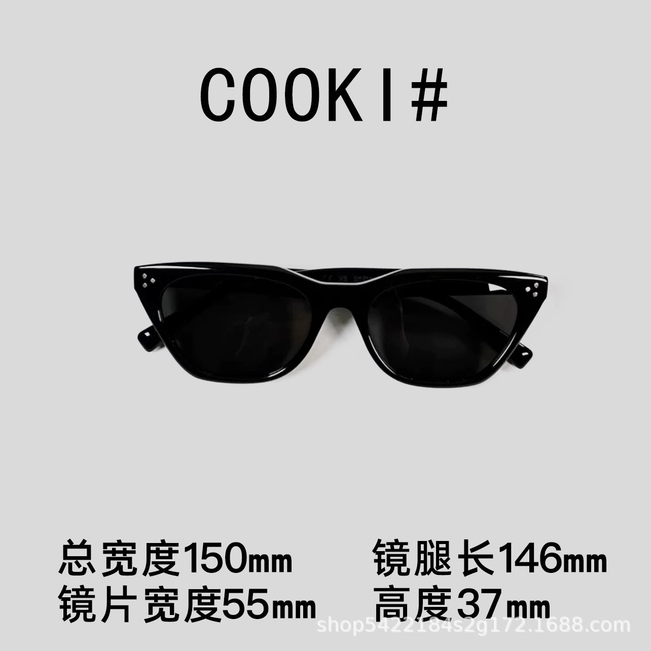 c00kl*