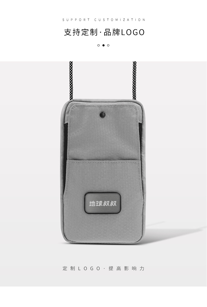 Earth Uncle niederländisches umweltfreundliches Mehrzweck-Mini-Handytasche Sporttasche vertikales Format Unisex praktischer Rucksack