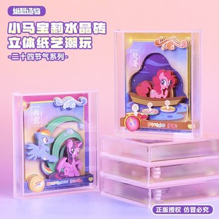 �R����24������偆�������u3Dˮ�����w��ä�Ѓ�ͯ�W������[��