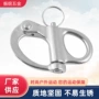 快开战术男士跨境挂扣