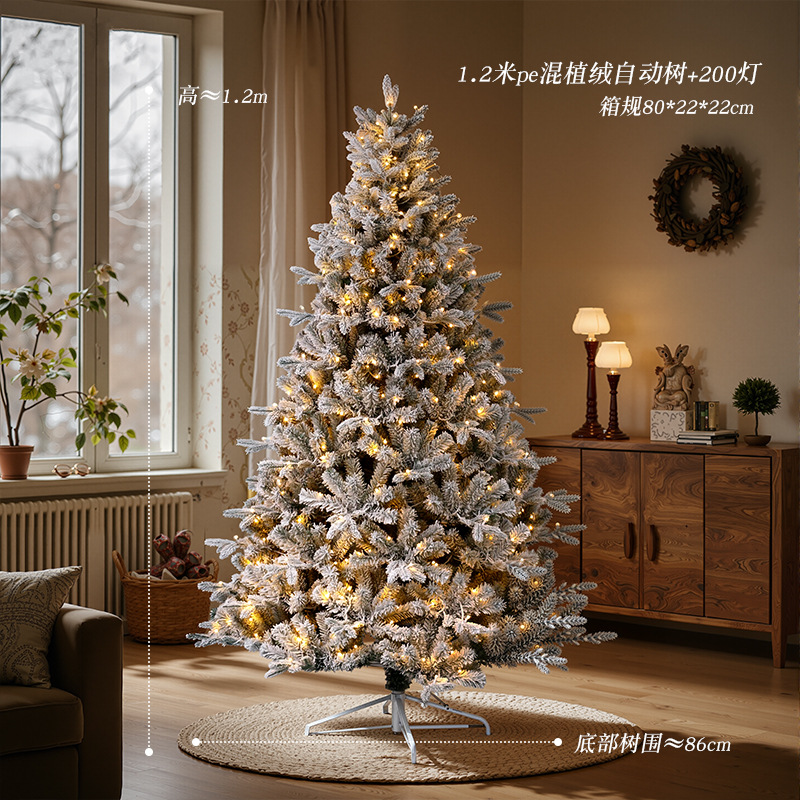 Arbol de Navidad blanco flocado pe decoración de Navidad nieve simulación árbol de nieve criptografado lujoso paisaje de nieve árbol grande desnudo