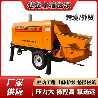 源头工厂柴油动力大骨料浇筑砂浆输送泵混凝土拖泵混凝土输送泵