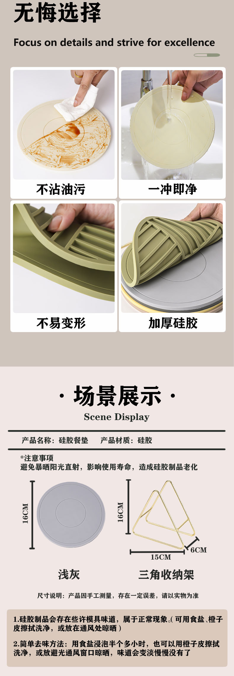 微信图片_20250426205644