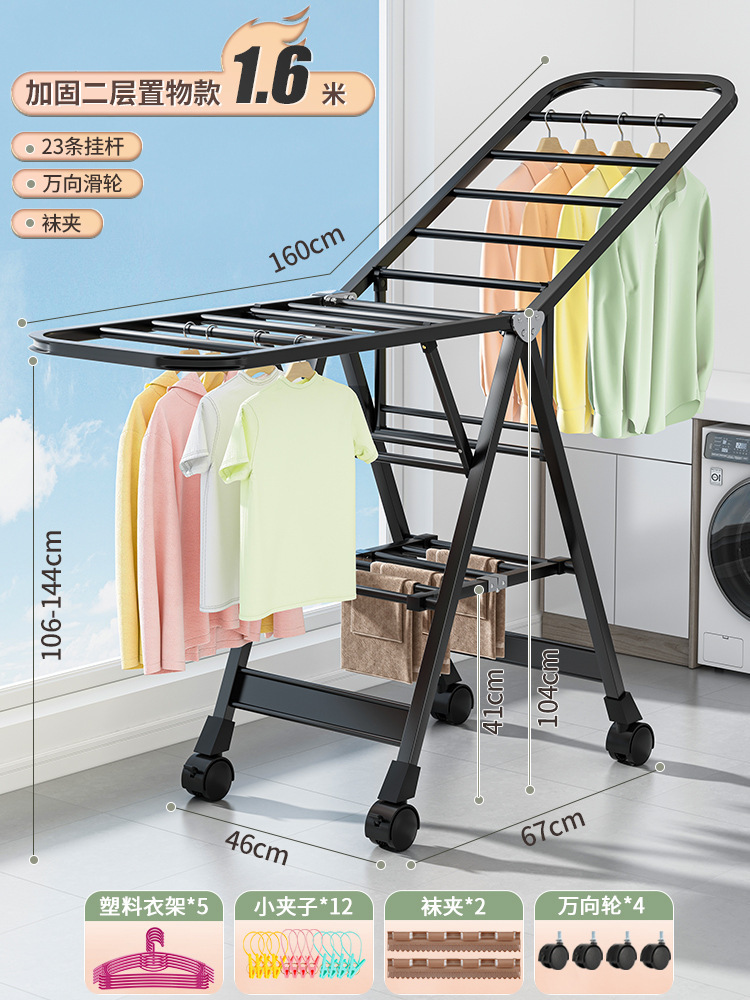 O1CN01h869Sr1HsOpYVBXwR_!!2201