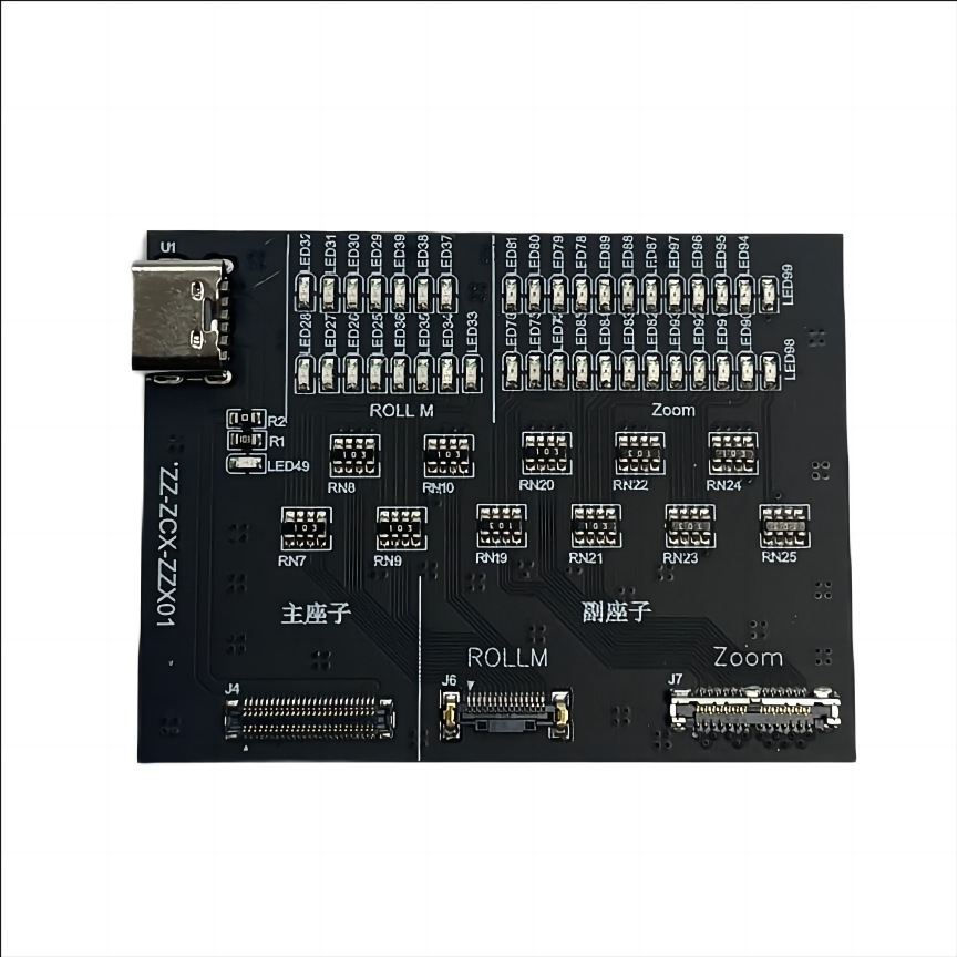 Original Gimbal Camera  Test Tool For DJI Air 2 Signal Cable