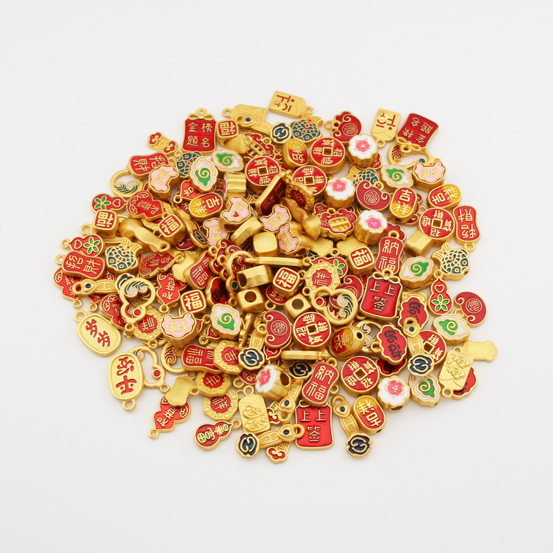 2026滴油哑金纳福钱袋葫芦祥云吊坠diy饰品配件手链项链马年