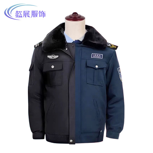 Security Special Forces Cotton Coat Winter Thickened Warm Duty Multifunctional Cold-Resistant Security Training Uniform Winter Security Uniform