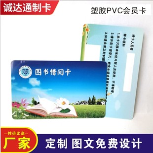 ��ͨpvc���T�����zӲ�|���ܴa�ιΗl�a�e�ֿ�ĥɰ�ŗlvip