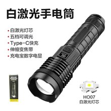 ��Ѹ�R�羳�׼����X�Ͻ���s׃�����Ͳ USB��늏��⑪��̽�՟�