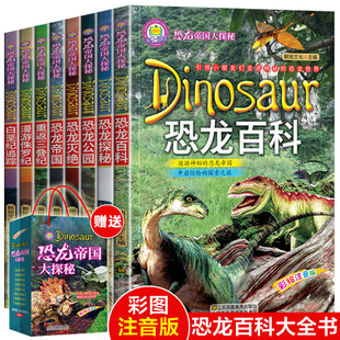 �����ۇ���̽��ϵ��ȫ8���ط����B�o����٪�_�o�׈׼o׷ۙ̽�ؿ�