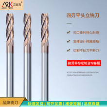 HRC60°u㊵ u㊵a Ŭu㊵Ʒ