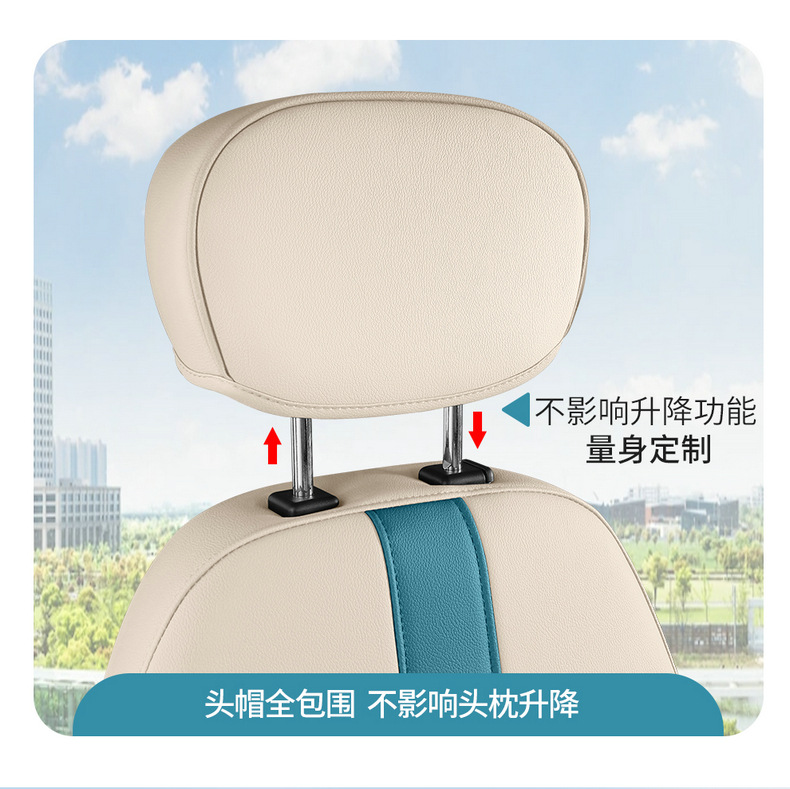 22 Changan Waxy Corn Car Seat Cover Lumin Special Cushion Women's Four Seasons Modified Interior Full Cover Seat Cover