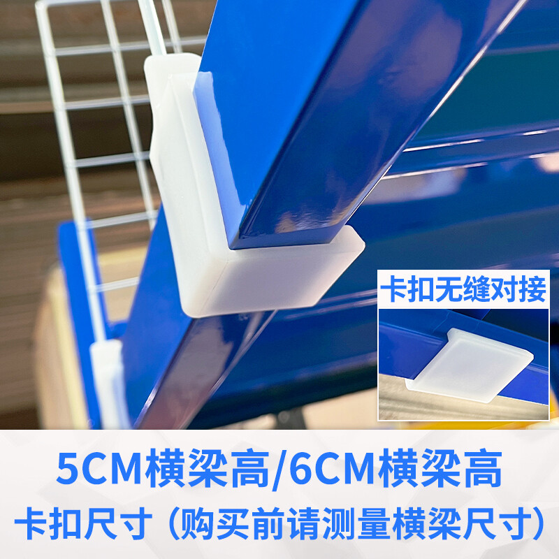 Shelf dividers, medical express delivery stations, wire mesh isolation grids, organization and classification barriers, clothing warehouse shelves, partition boards