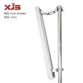 卫星天线;通信天线;其他天线