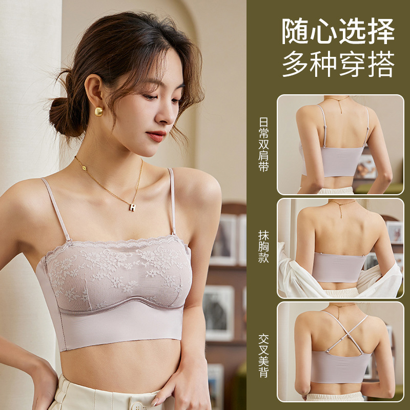 Wear more one-length collar non-slip strapless strap strap thin shoulder strap beautiful back strap vest fixed coaster bra