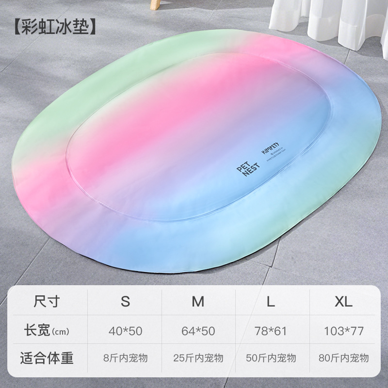 Nueva alfombra de hielo para mascotas, perrera Corgi para perros pequeños y medianos, enfriamiento de verano, caseta para gatos al por mayor, fábrica transfronteriza