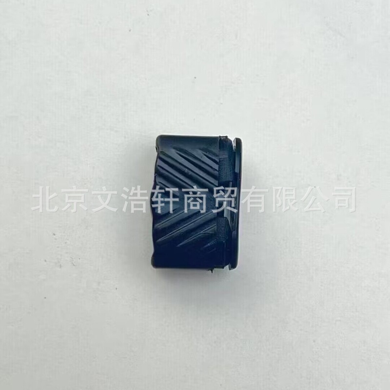 For Jeep Liberty Patriot bracket sunroof frame rear 77368448