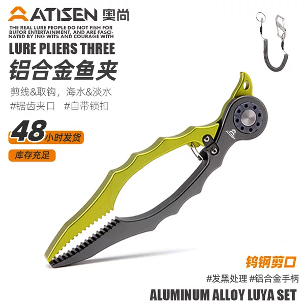 Factory in stock new product catch fish clip aluminum alloy fish controller wire cutter multi-functional road clamp fishing gear fishing supplies