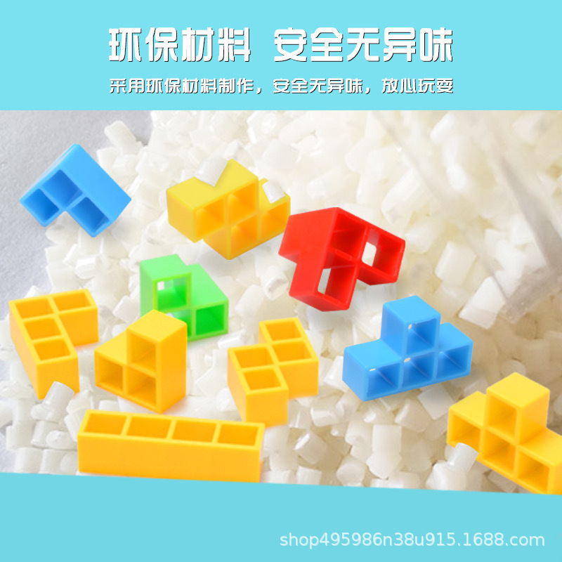Columpio DE LOS NIÑOS apilados Tetris bloques de construcción juguetes niños y niñas escritorio equilibrio rompecabezas juego interactivo