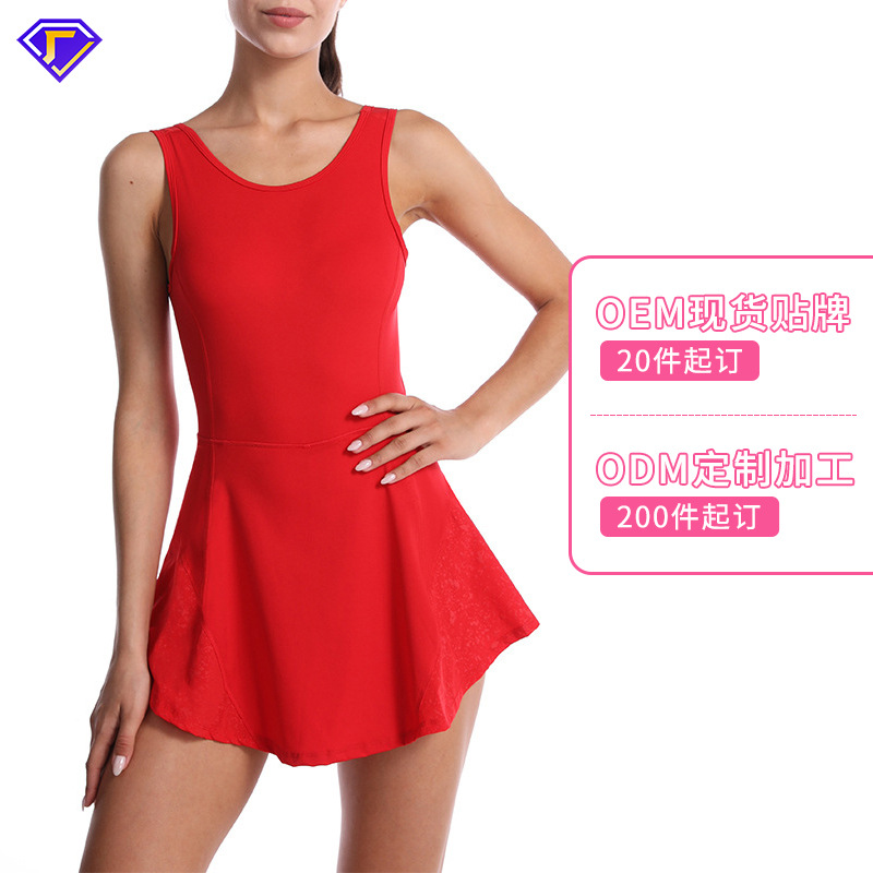 Tennis sports protective underware for gym