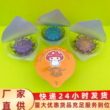 果冻盒装溜溜球入珠环太阳毛羊眼圈软硅胶男用成人情趣男女夫妻调