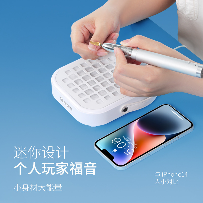 AMDMG迷你大吸力功率靜音粉塵過濾機打磨卸指甲吸塵器美甲店專用