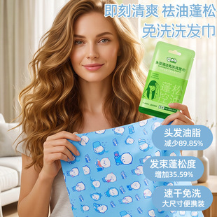 ��С���^�l�坍��ˮϴϴ�l��ȥ�����ɸ�ϴ�������б�yϴ�lˮ���