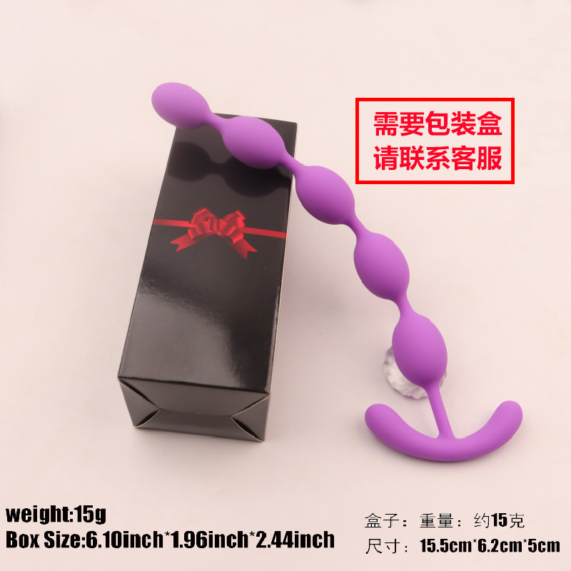 Silicone Anal Bead Toy, Wearable Design for Adults, Black YN-906 — detail image 2