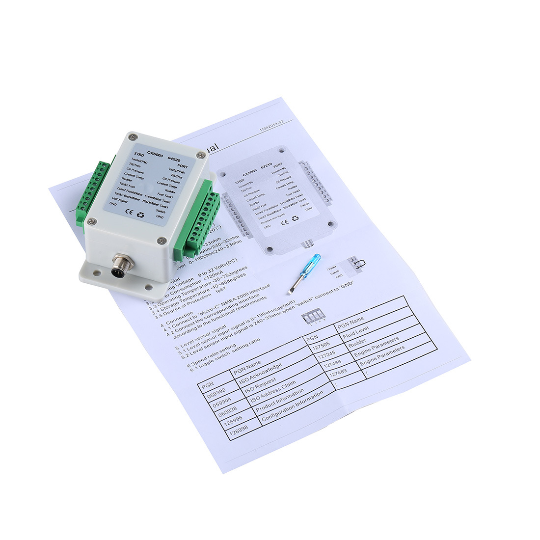 (2) CX5003  ä NMEA2000 ȯ N2K ȯ |