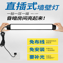 ���ⰲ�b�҃����ҿ͏d���ڟ��L�l���ò��ֱ���^��������led