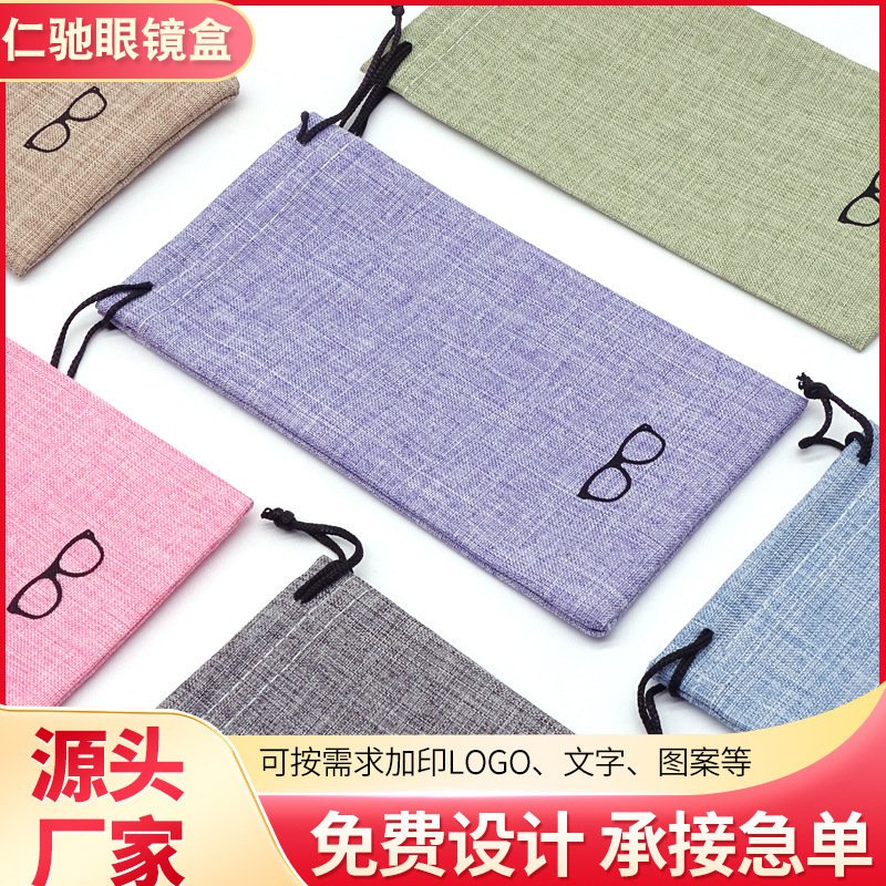 New Colorful Linen Eyeglass Pouch, Multi-Color Sunglasses Bag, Eyeglass Case with Drawstring, Fabric Sunglasses Portable Pouch