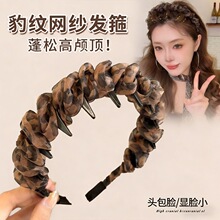 ���|녶䱪�y�l��Ů2026�¿�l�^l���ճ����������B��^��