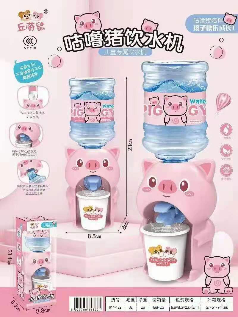 192110EB055A012CEEFFAA26AF73A6