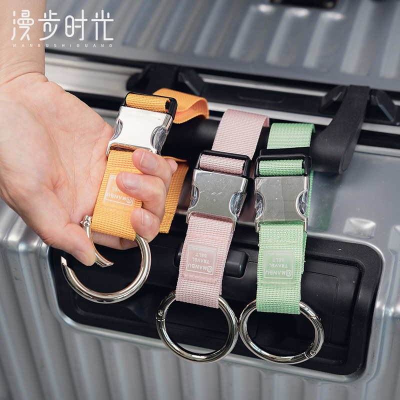 Luggage Case External Hook Backpack Hanging Buckle Outdoor Mountaineering Bag Mountain Buckle Travel Luggage Connecting Rope Quick Hanging Strap