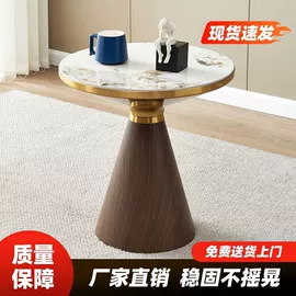 桌类、茶几;餐桌;成套餐桌椅